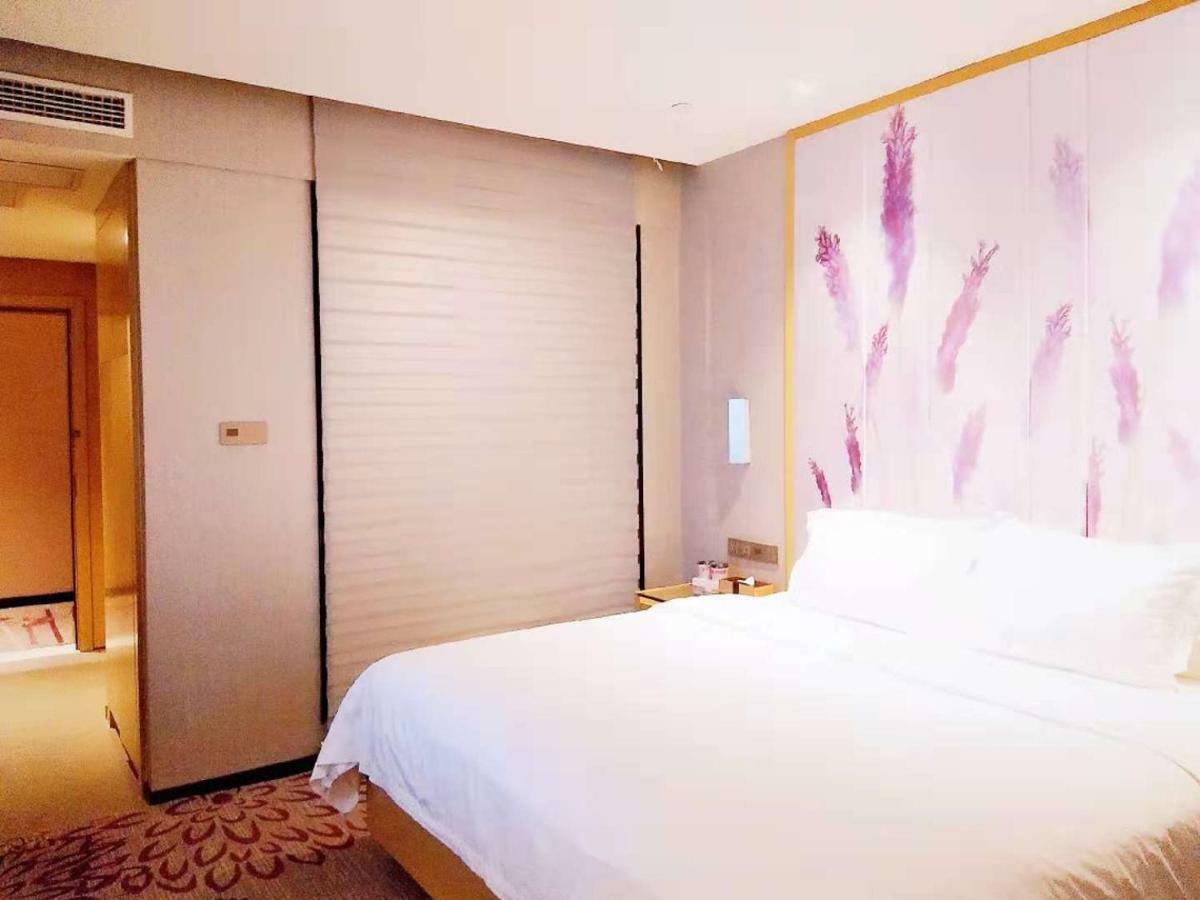 Lavande Hotel Taixing Jiangping Road Bagian luar foto