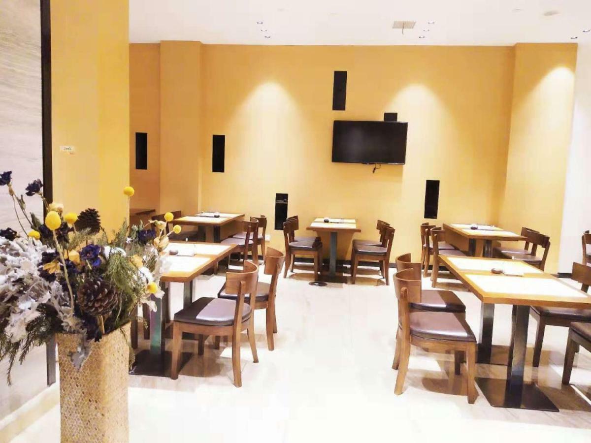 Lavande Hotel Taixing Jiangping Road Bagian luar foto